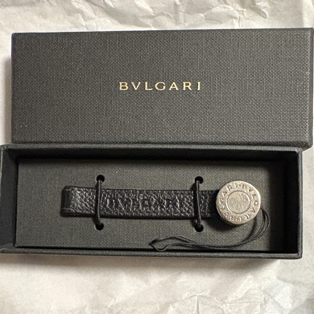 Bulgari Black Leather Key Ring